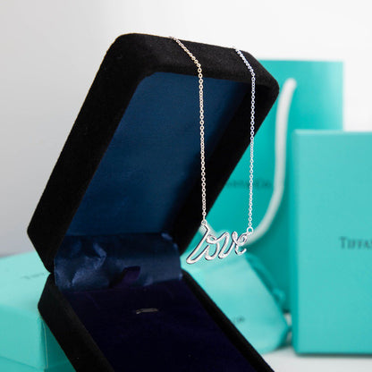 [Glow Muse ]PALOMA S GRAFFITI LOVE NECKLACE